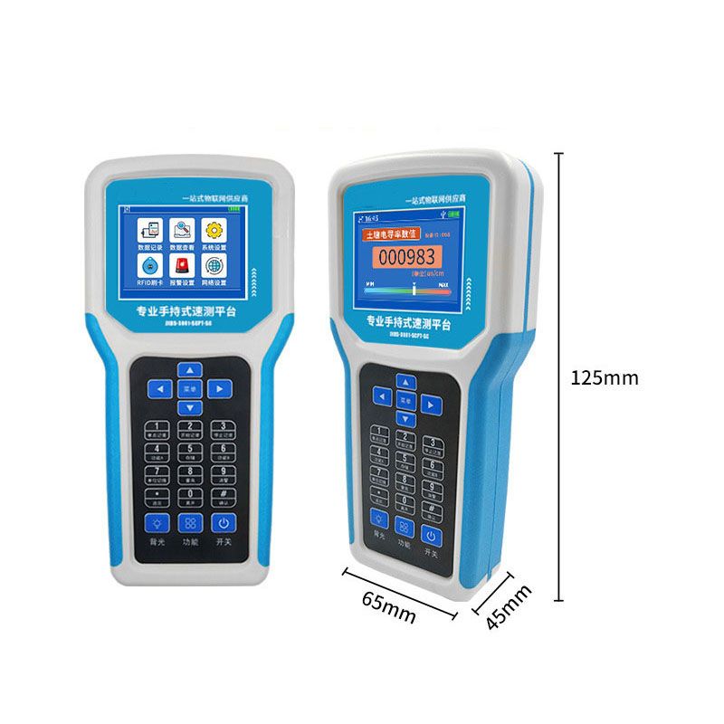 8 in 1 Digital Soil Tester / Soil Fertility / NPK / pH / EC / Temperature / Moisture Meter / Portable Soil Tester