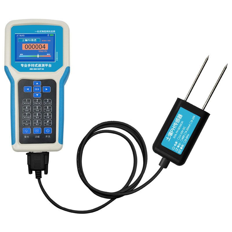 8 in 1 Digital Soil Tester / Soil Fertility / NPK / pH / EC / Temperature / Moisture Meter / Portable Soil Tester